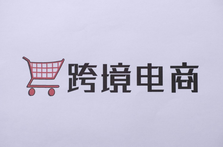 福州自贸片区推介六大产业扶持政策