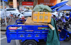 前三季度中国社会物流总额达215.9万亿元
