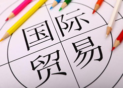 海南对进口化妆品实行备案管理 审批时间缩短为5日