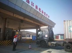 海关助力，广东湛江保税物流中心（B型）蓬勃发展