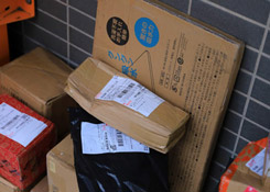国际邮件处理时限全面加快 南昌提升跨境电商竞争优势