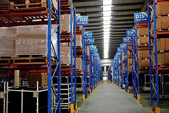 保税仓，监管仓，普通仓三者区别与特点