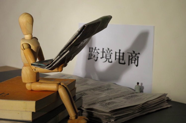 河南省前11月外贸进出口总值超5000亿元 稳居中部第一