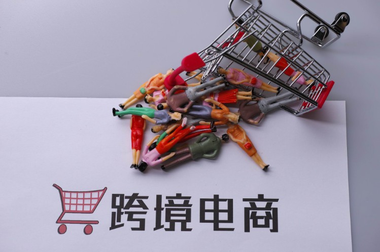 南宁扶持跨境电商综试区发展 企业最高可获500万奖励