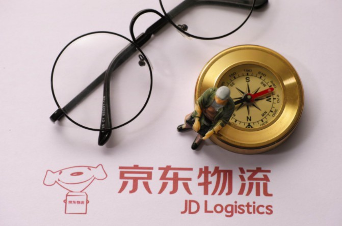 京东物流拟筹资百亿 上市能否成为其盈利东风