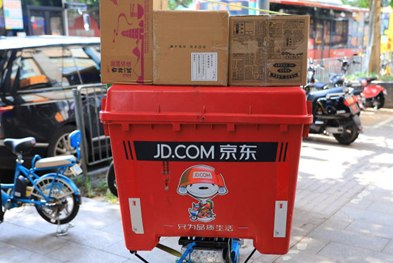 京东物流发布2020年“春节也送货”服务举措