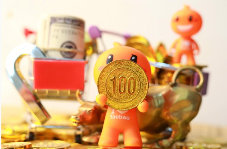 《义乌国际贸易综合改革试验区条例》：深入推进eWTP合作