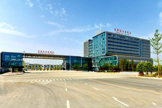 跨境电商进口商品陆续进入贵阳综保区报关入仓 备货已完成65%