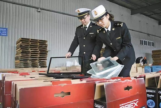 平潭海关成功备案金关二期跨境电商网购保税进口账册