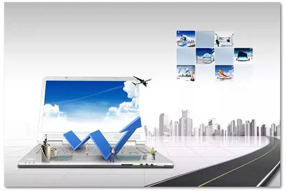 商务部：2019年新增补13家国家级电子商务示范基地