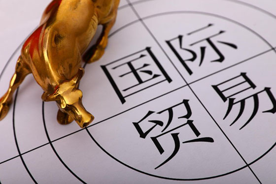 外贸要闻！2020外贸新规！中美经贸谈判进展，法国罢工影响清关，上海港查验新规，等