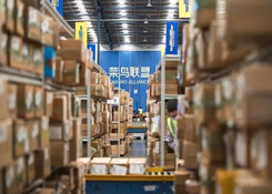 全市综合保税区增至3个!青岛即墨综合保税区获批 重点发展跨境电商等项目