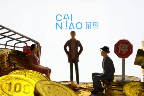 菜鸟国际联合海关打通跨境电商出口退货通道