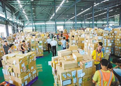 国务院批复设立天津泰达综合保税区 规划面积106万平米