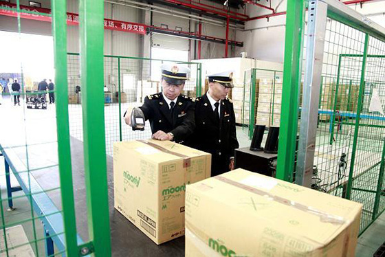 拱北海关破获8起总额6亿元的跨境电商走私系列案