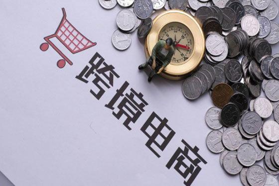 2019年湖北跨境电商清单量同比增长29倍