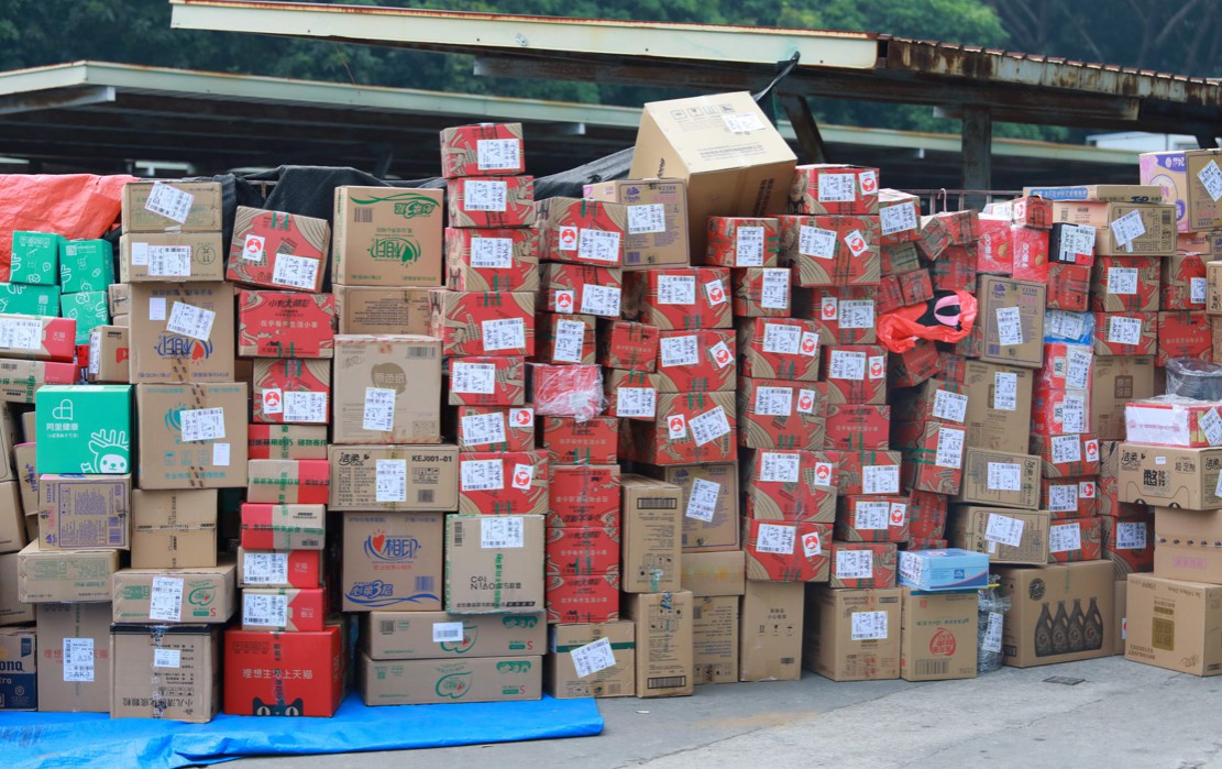 国务院决定免征疫情防控特定行业增值税，邮政、快递受益