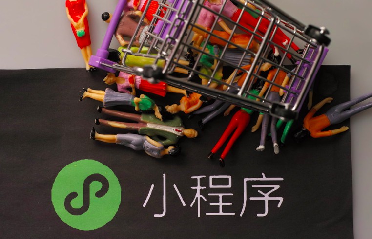 微信小程序上线订单管理功能