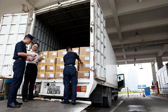 重庆海关支持综合保税区发布8项具体措施