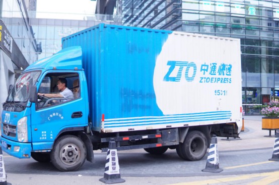 中通2019年营收221.1亿元 同比增长25.6%