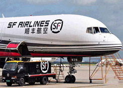 长春至首尔跨境货运包机首航 吉林省跨境电商添新通道