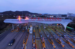 福州自贸片区 跨境电商业务增长快