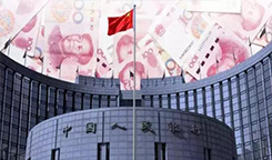 利好！土耳其宣布进口中国商品用人民币结算