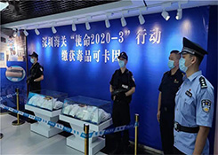 集装箱夹藏毒！海关在运往中国的一个马士基集装箱内发现40公斤毒品
