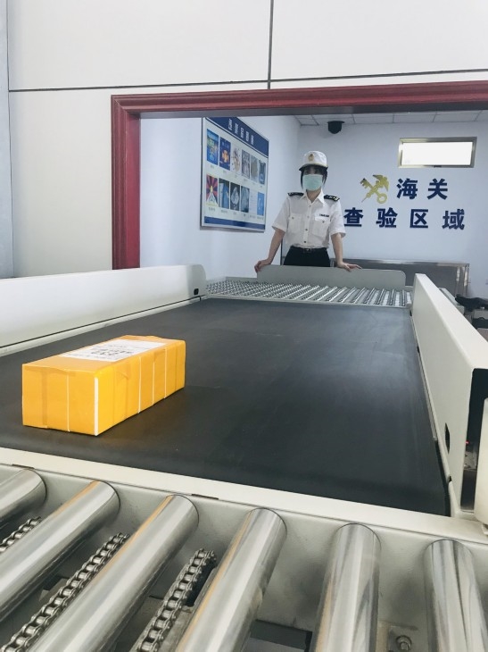 泸州跨境电商保税备货模式开通 首单通关意大利进口衣物护理液