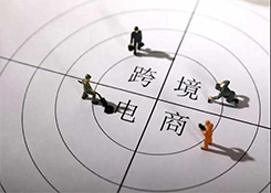 关于海南自贸港，这些红线碰不得