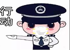 跨境电商 | 涉嫌巨额洗钱，杭州跨境电商大卖落网……