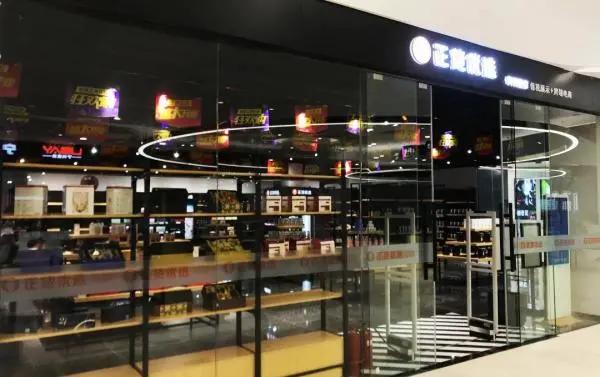 宁波机场获批设立口岸出境免税店 有望一年内营业