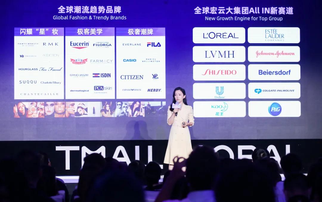 今年双11，天猫国际定下这些目标，菜鸟启动进口物流三大升级 