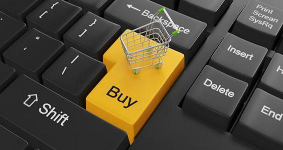 1-8月南海跨境电商进出口货值41.3亿元 同比增长28.5倍 