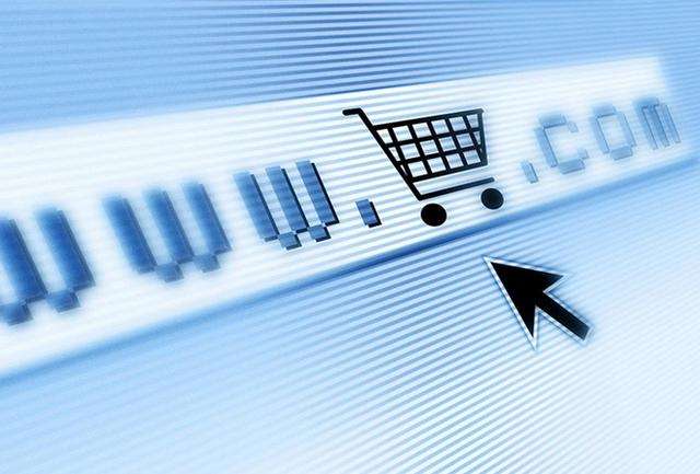 北京跨境电商综试区服务平台正式上线运行