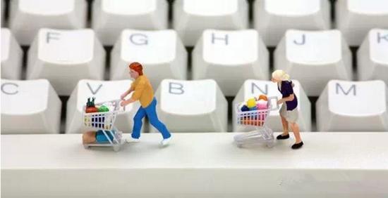 跨境电商再迎政策利好 北京资金扶持为跨境电商解压