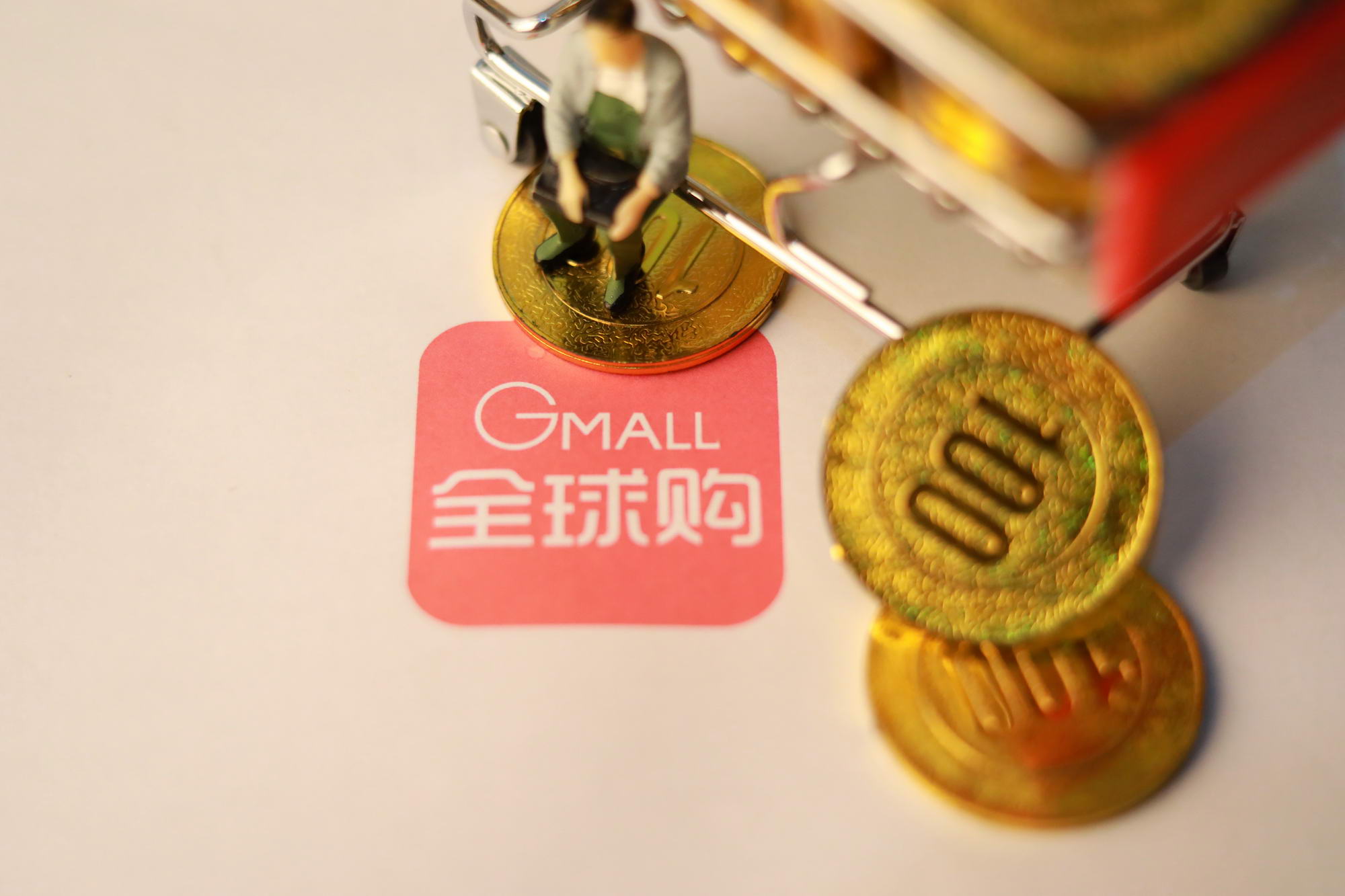 淘宝全球购上海唯一指定官方合作仓正式开仓