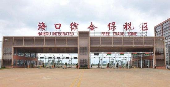 海口综保区1-8月新增注册企业169家