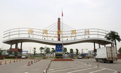 珠海保税区将设立专项资金 九方面发力支持澳资企业发展