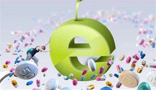 河南跨境电商进口药品和医疗器械试点正式启动