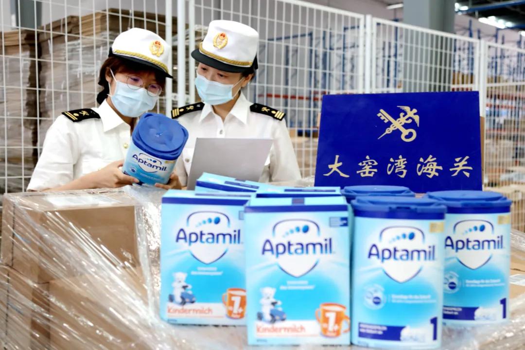 大窑湾海关查获过期婴幼儿奶粉617公斤