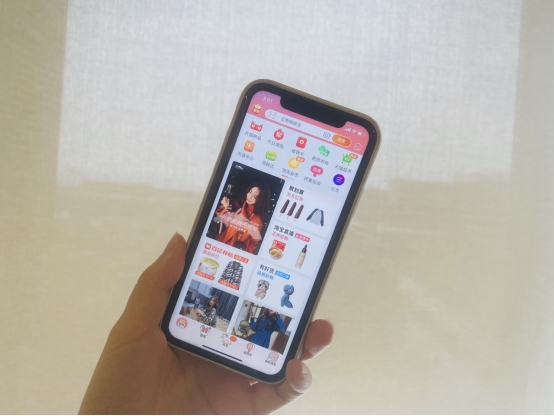 双11前淘宝“变脸”，透露出哪些新风向？