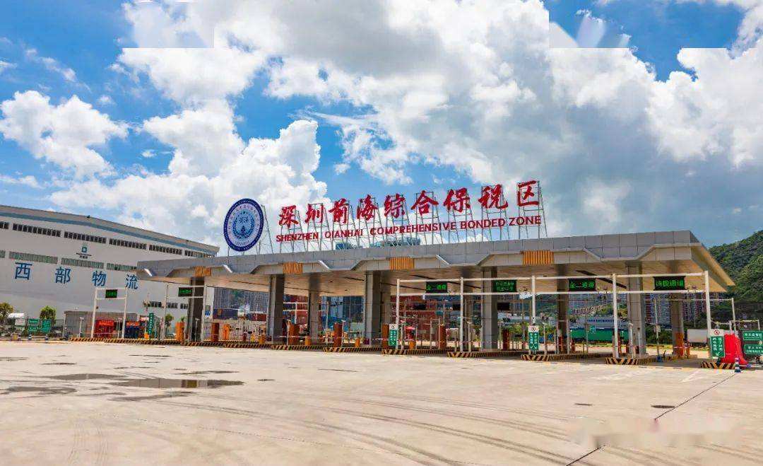 深圳三大综合保税区鼎立发展 深圳海关培育特殊监管区域成外贸新增长点