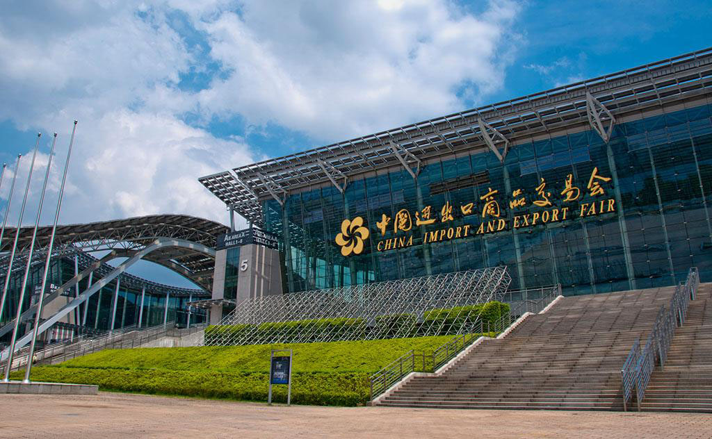 新华社：第二届“网上广交会”将启 已上传展品超226万个