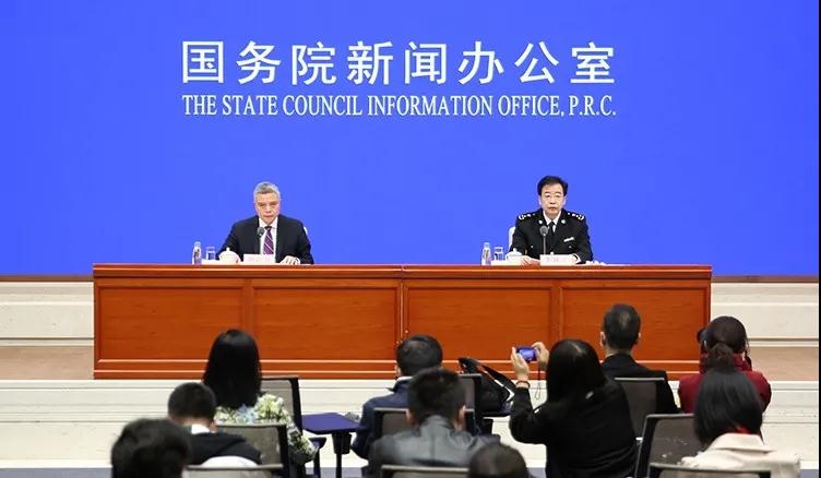 海关总署：前三季度，通过海关跨境电商管理平台进出口1873.9亿元，增长52.8%