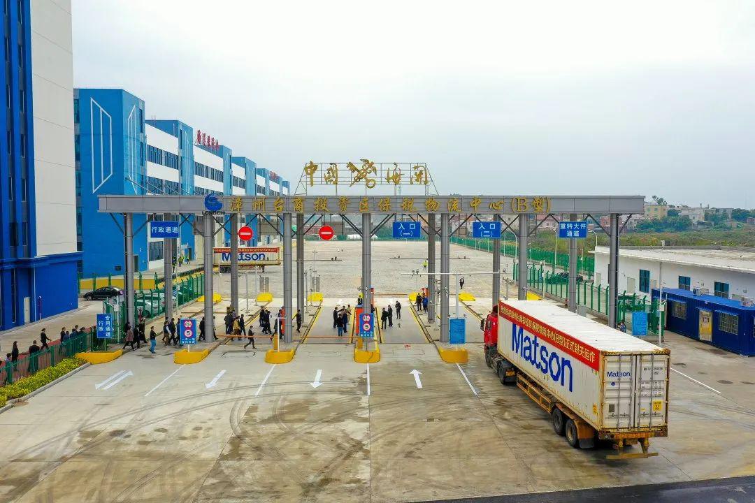 漳州出台跨境电商扶持措施 单项奖励最高200万元