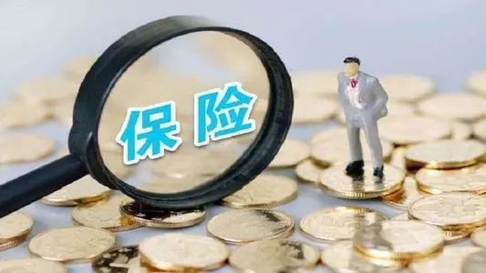 海关稽查之运保费！企业发现漏报运保费该如何解决？ 