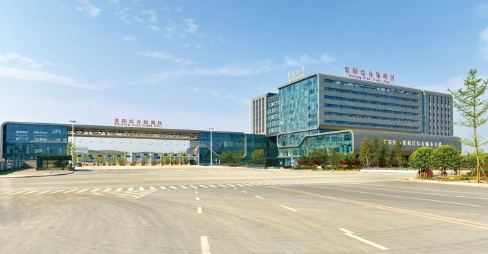 只要三分钟 贵阳综保区探索跨境电商配送新模式 