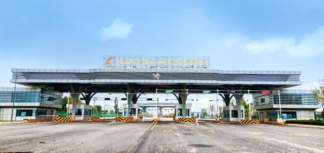 重庆、成都海关联合发布促进跨境贸易便利化、外贸稳增长的公告