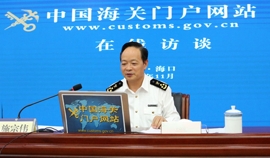 免税日用消费品何时能买？进口汽车能免税购买吗......海口海关权威解答